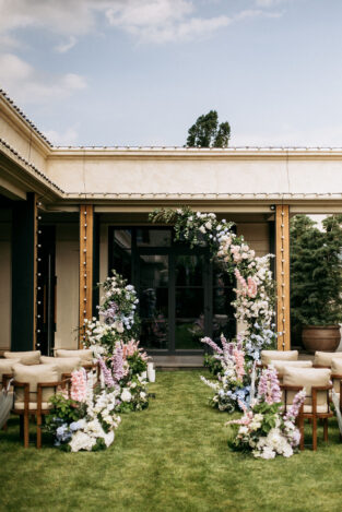 ceremony-location-2